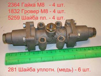 Повiтророзподiльник механiзму перемикання дiльника (К/Н) 15.1772010