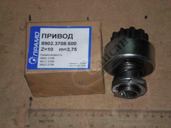 Привод стартеру (Ржев) 8902.3708600Т