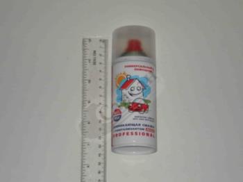 Проникаюче мастило