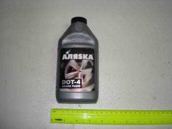 Рiдина гальмiвна  ДОТ-4(455г) 
