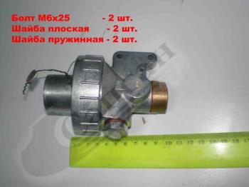 Клапан редукцiйний 15.1772100