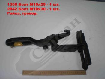 Замок кабiни в сб. лiв. 5320-5018011