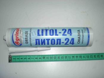 Мастило ТАД-17  OILRIGHT 1л СТО