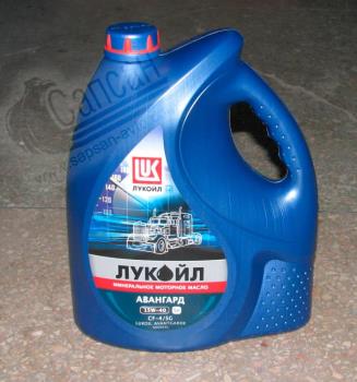 Лукоил-авангард ( 5 л.) API CF-4/SG(CI-4/SL) SAE15-W40