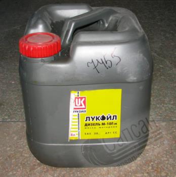 Лукойл SAE 30 20л SAE 30 20л