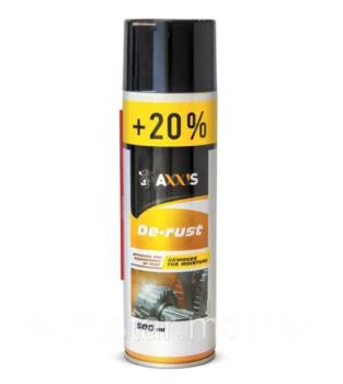Мастило проникаюче унiверсальне (аналог WD-40)450ml <AXXIS> VSB-068