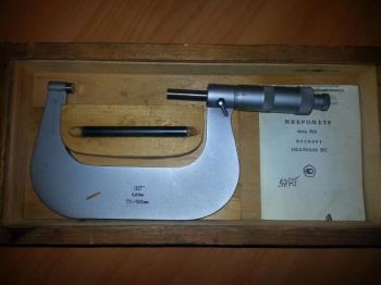 Мiкрометр 75-100мм 