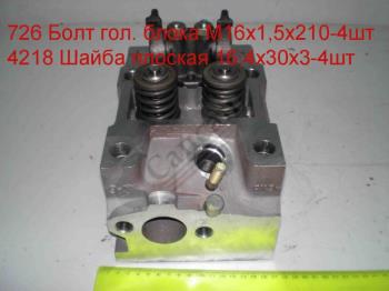 Головка блоку в сб. 740.1003010-20