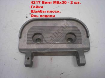 Пiдп'ятник педалi 53205-1108025
