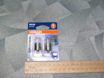 Лампа (Osram) 24V 5W ВА15S ( к-кт 2 шт.) OS 5627_02B