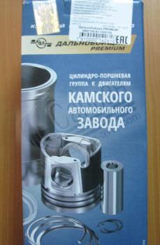 Поршневий комплект (Г+Порш.+Кол.+пал.+РТИ (ЄВРО-2) КМЗ 740.61-1000128