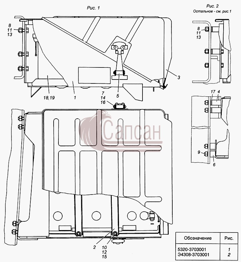 Установка аккумуляторных батарей Э4308-3703001КамАЗ 4308