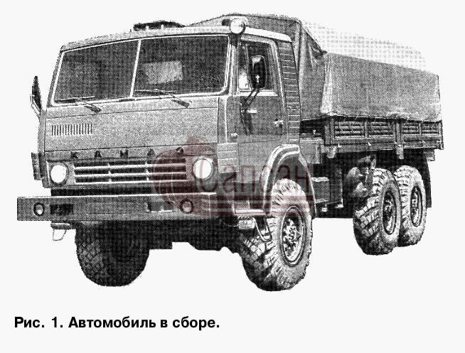Автомобиль в сбореКамАЗ 4310