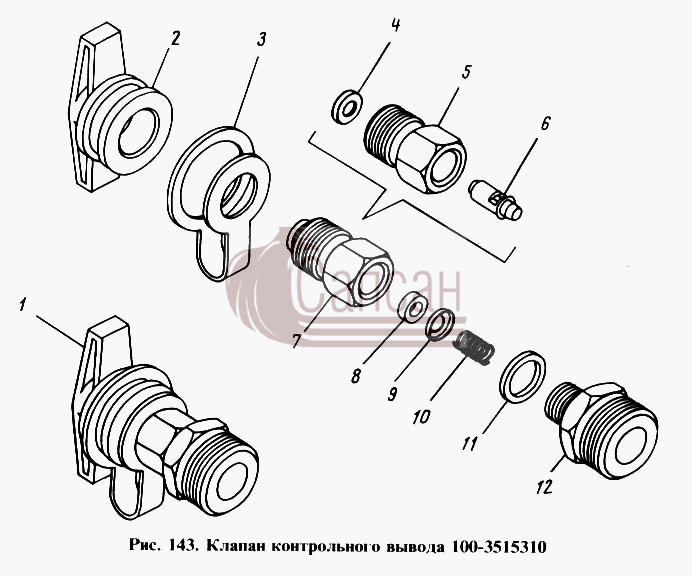 Клапан контрольного выводаКамАЗ 4310