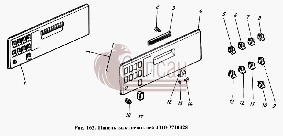Панель выключателейКамАЗ 4310