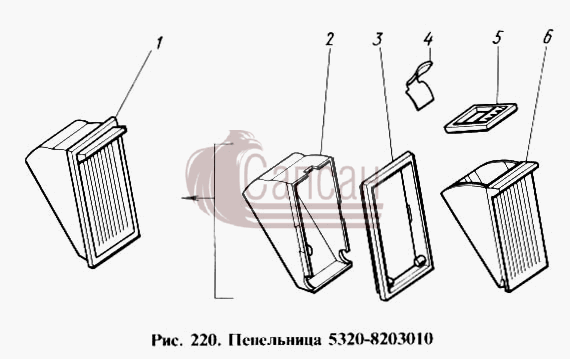 ПепельницаКамАЗ 4310