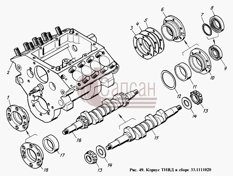 Корпус ТНВД в сбореКамАЗ 4310