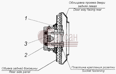 Установка розетки переносной лампыКамАЗ 4326 (каталог 2003г)