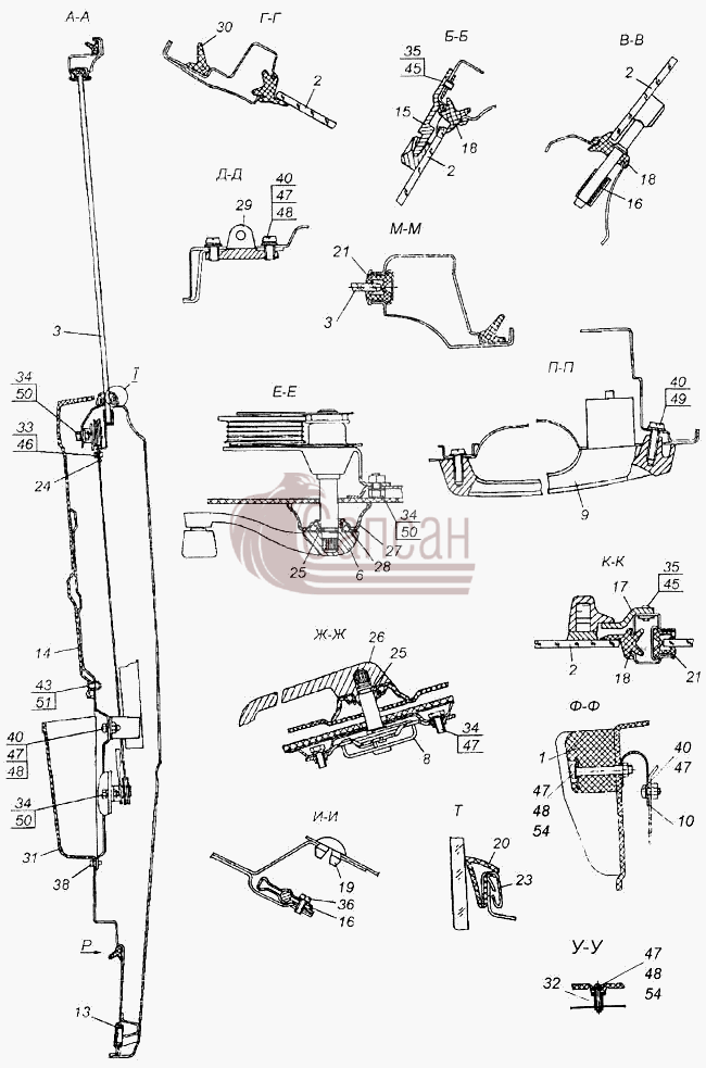 Установка стекол и арматуры двери леваяКамАЗ 43118