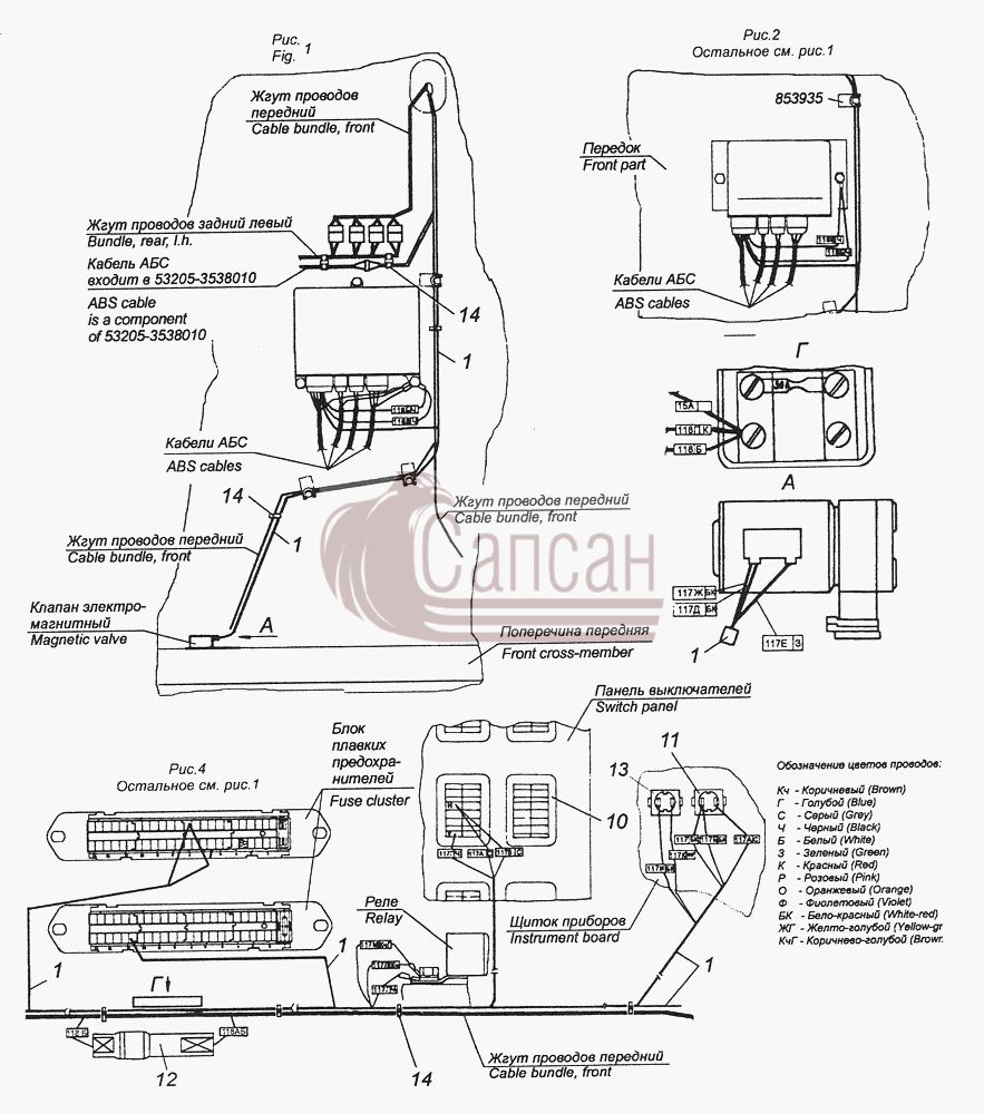 53215-3859001-24 Установка электрооборудования АБСКамАЗ-43261 (Евро-1, 2)
