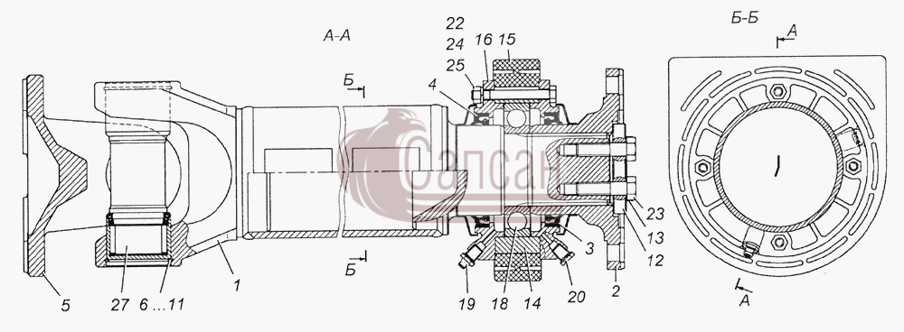 6350-2202011-10 Вал карданный промежуточный с опорой в сбореКамАЗ 6350 8х8