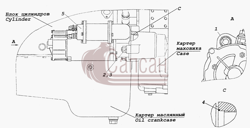 740.50-3708005 Установка стартераКамАЗ 6350 8х8