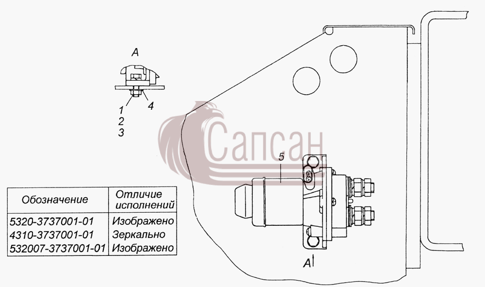 5320-3737001-01 Установка малогабаритного выключателя 