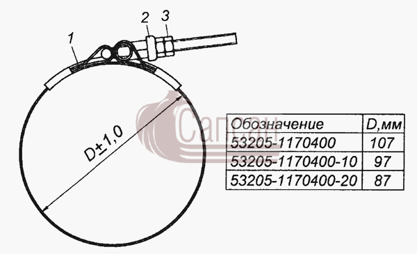 53205-1170400 Хомут в сбореКамАЗ 53501 6х6