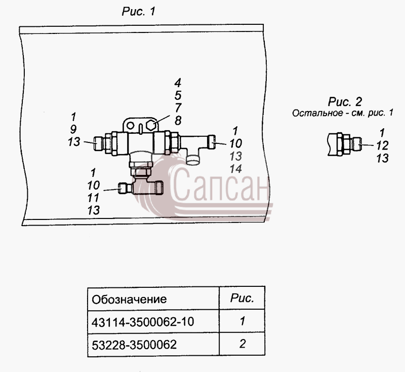 43114-3500062-10 Установка двухмагистралыного клапанаКамАЗ 43501 4х4