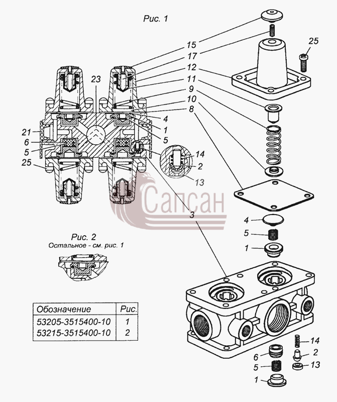 53205-3515400-10 Клапан защитный четырехконтурный в сбореКамАЗ 63501 8х8