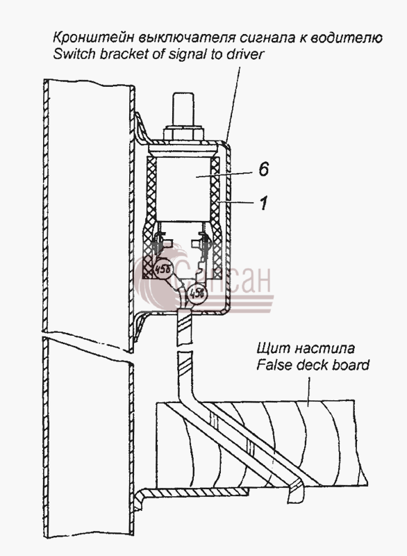4310-3700023 Установка выключателя сигнала к водителюКамАЗ 53501 6х6