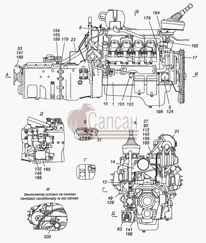 5350-1000260 Агрегат силовой 740.30-260, укомплектованный для установки на автомобильКамАЗ 53501 6х6