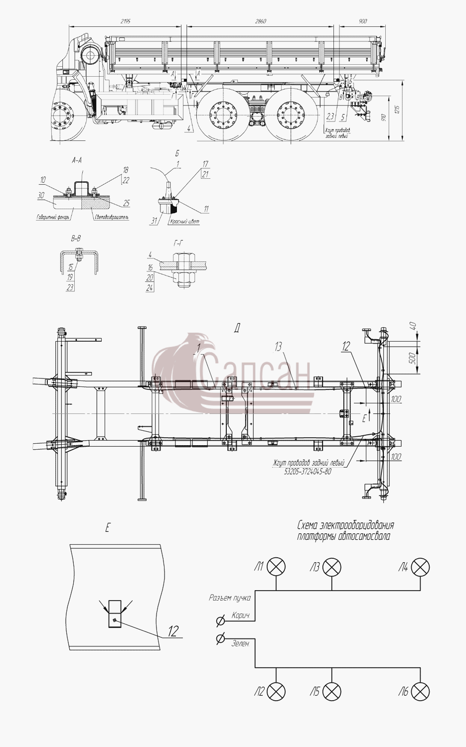 55102-3731001-80 Установка боковых габаритных фонарейКамАЗ-45143