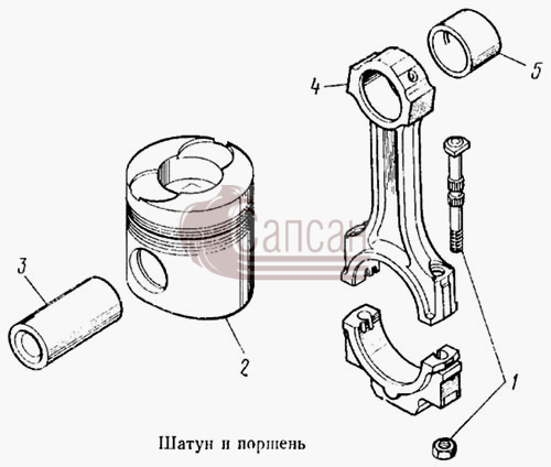 Шатун и поршеньКамАЗ 5315