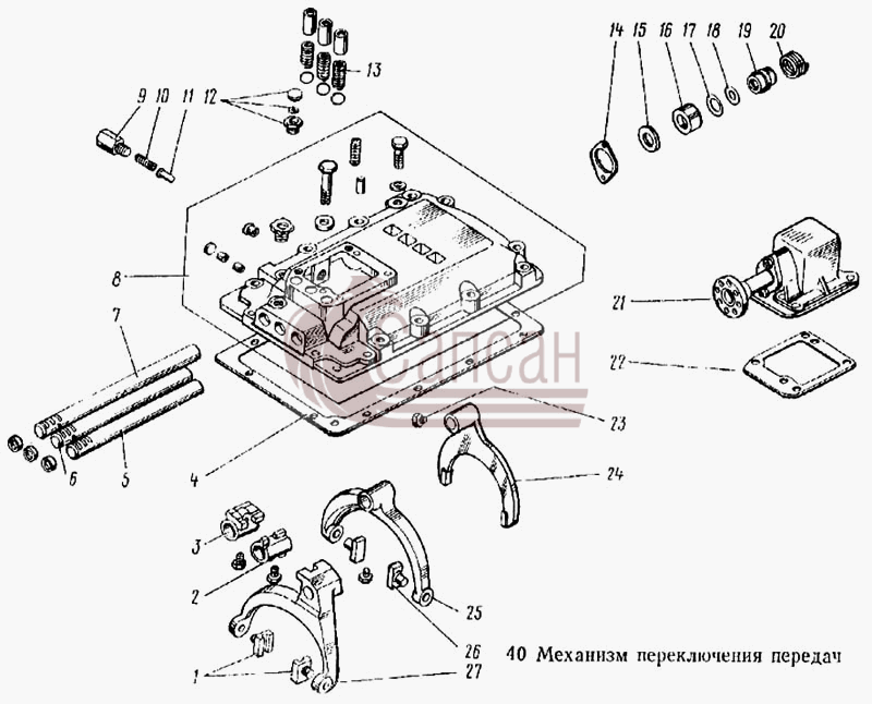 Механизм переключения передачКамАЗ 5315