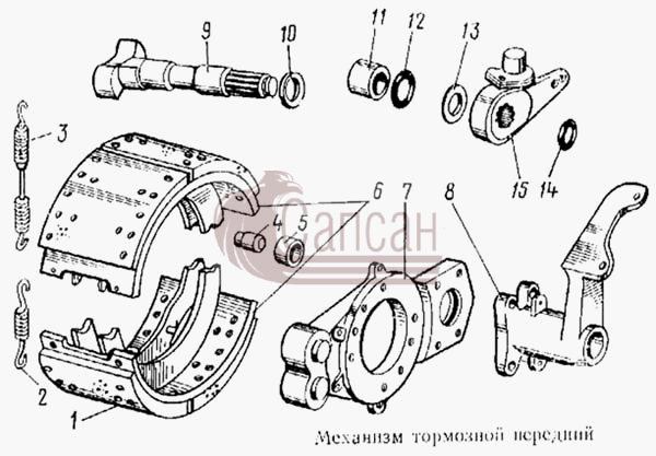 Механизм тормозной переднийКамАЗ 5315