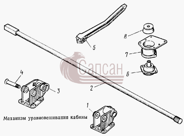 Механизм уравновешивания кабиныКамАЗ 5315