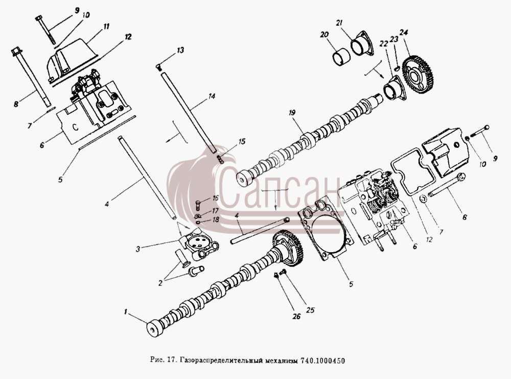 Газораспределительный механизмКамАЗ 5410