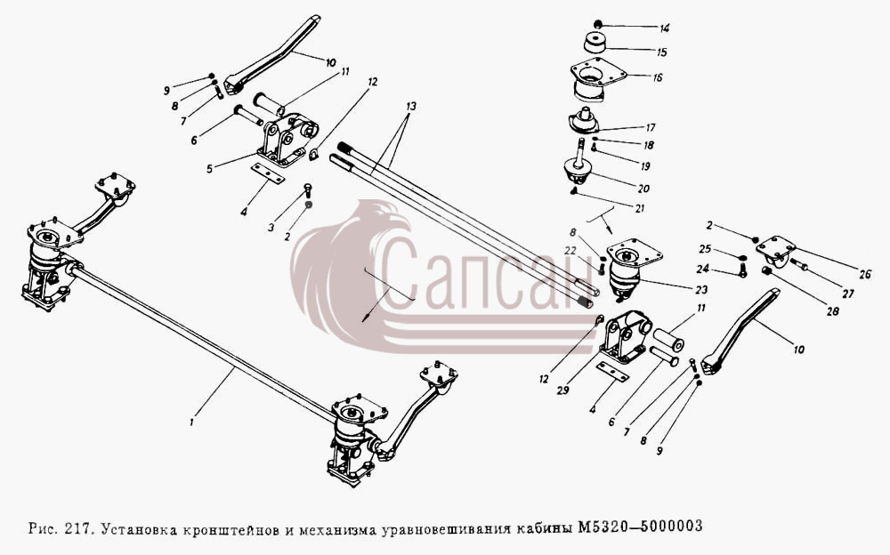 Установка кронштейнов и механизма уравновешивания кабиныКамАЗ 5410