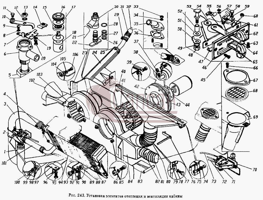 Установка элементов отопления и вентиляции кабиныКамАЗ 5410
