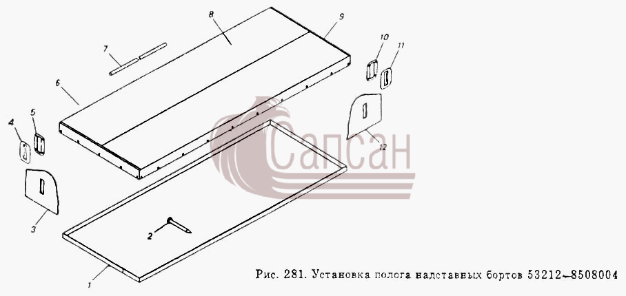 Установка полога надставных бортов 53212-8508004КамАЗ 5410