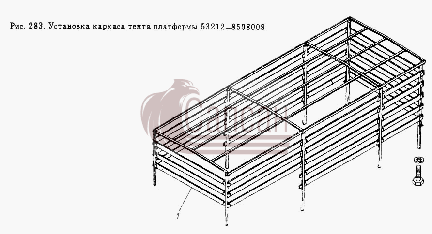 Установка каркаса тента платформы  53212-8508008КамАЗ 5320