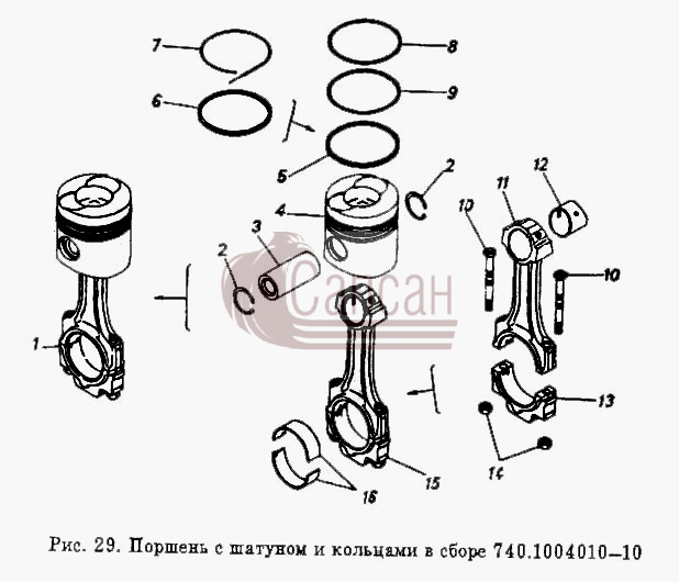 Поршень с шатуном и кольцами в сбореКамАЗ 5410