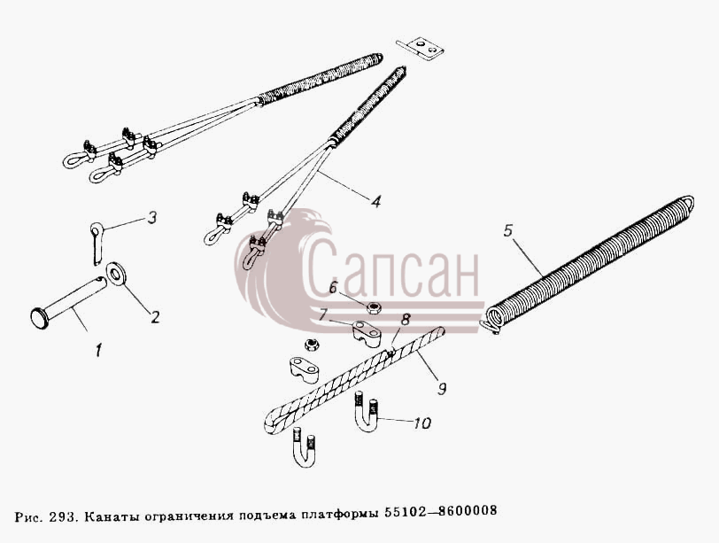 Канаты ограничения подъема платформы 55102-8600008КамАЗ 5410
