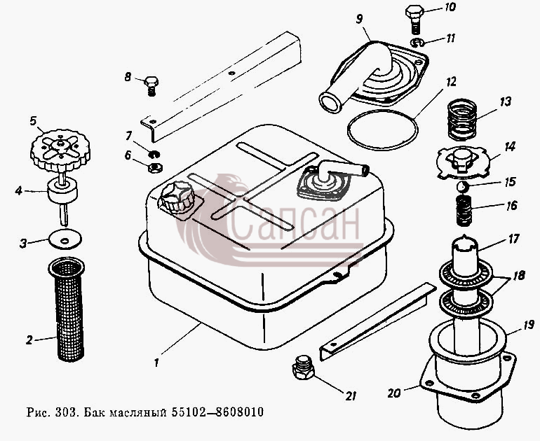 Бак масляный 55102-8608010КамАЗ 5410