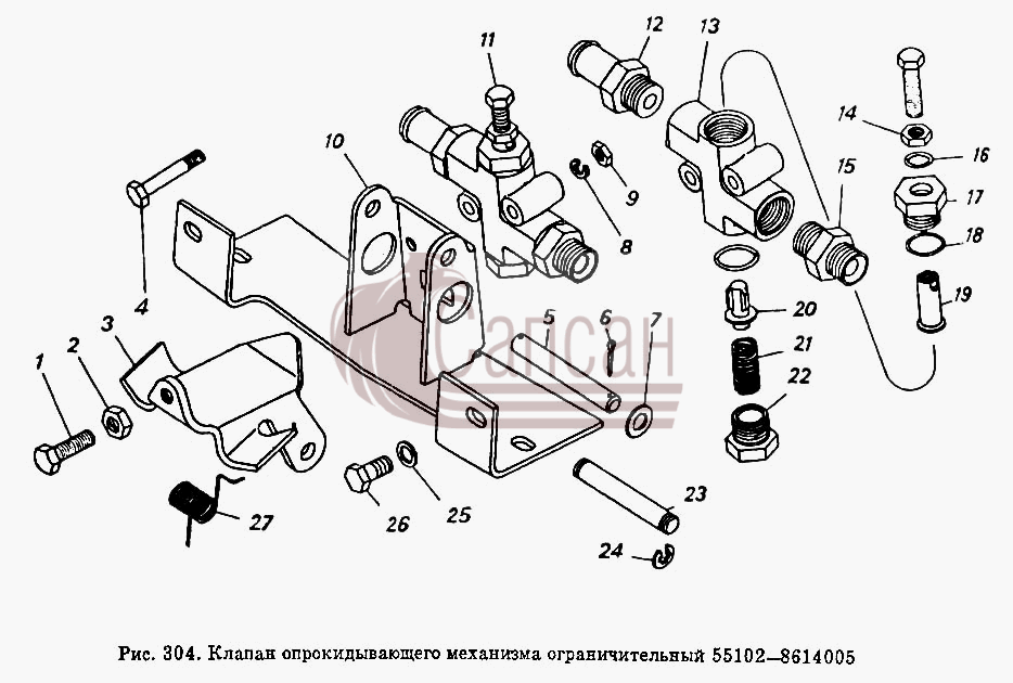 Клапан опрокидывающего механизма ограничительный 55102-8614005КамАЗ 5410