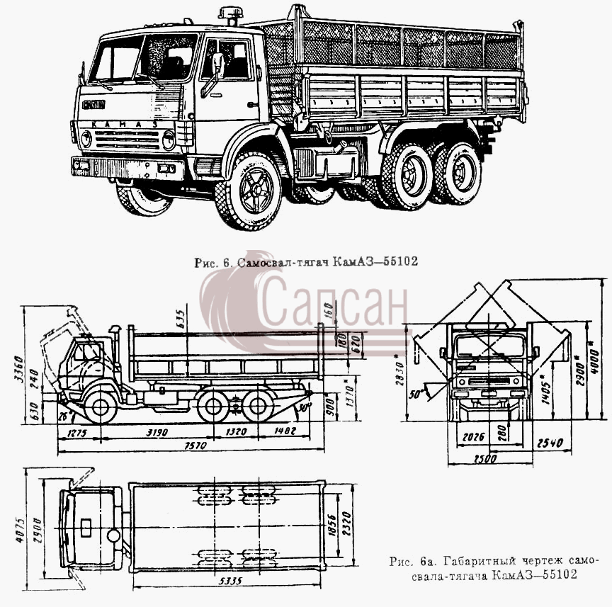 КамАЗ-55102КамАЗ 55102