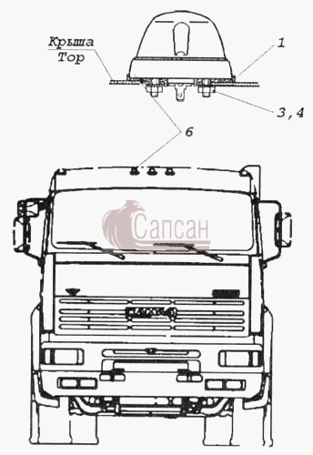 Установка фонарей автопоездаКамАЗ 5460 (каталог 2005 г.)