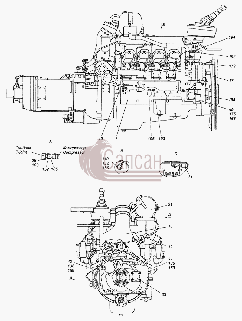 6522-1000250-10 Агрегат силовой 740.51-320, укомплектованный для установки на автомобильКамАЗ 6520 (Euro-2, 3)