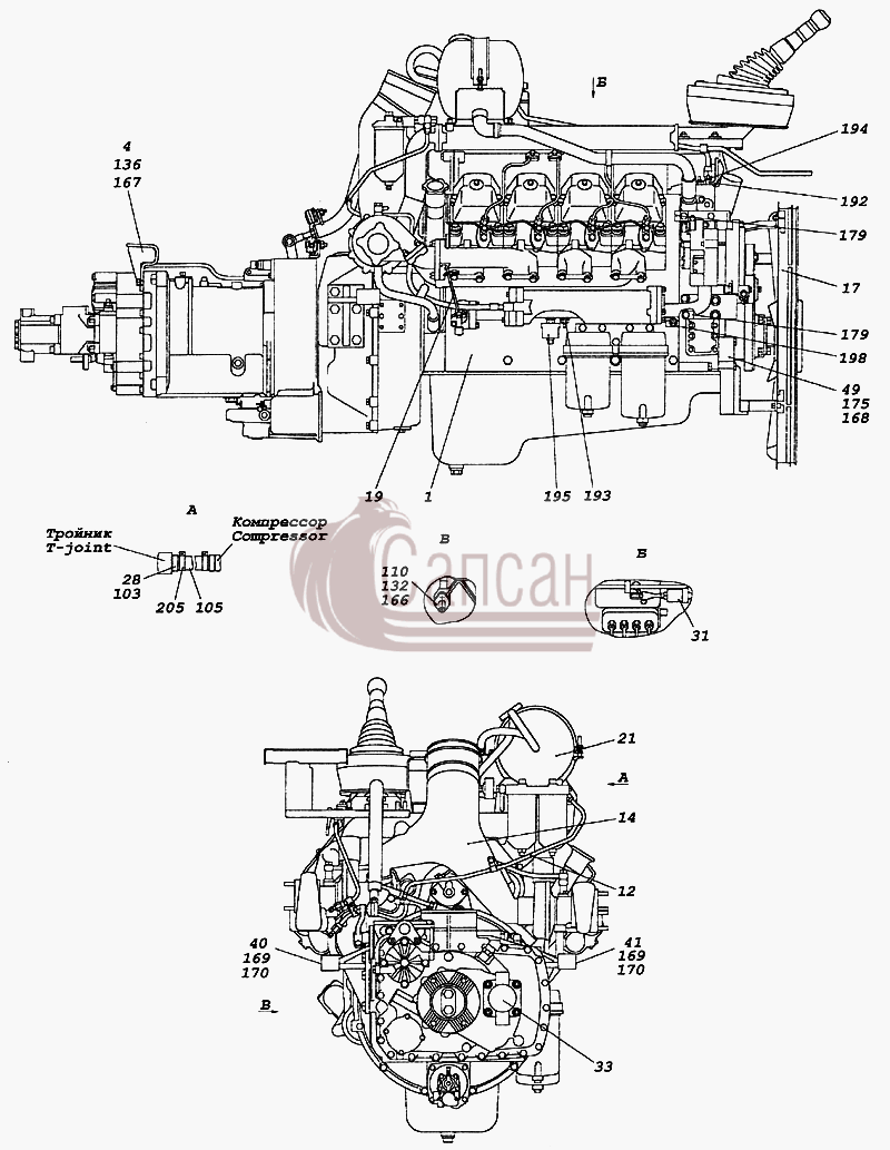 6522-1000254-01 Агрегат силовой, укомплектованный для установки на автомобильКамАЗ 6520 (Euro-2, 3)